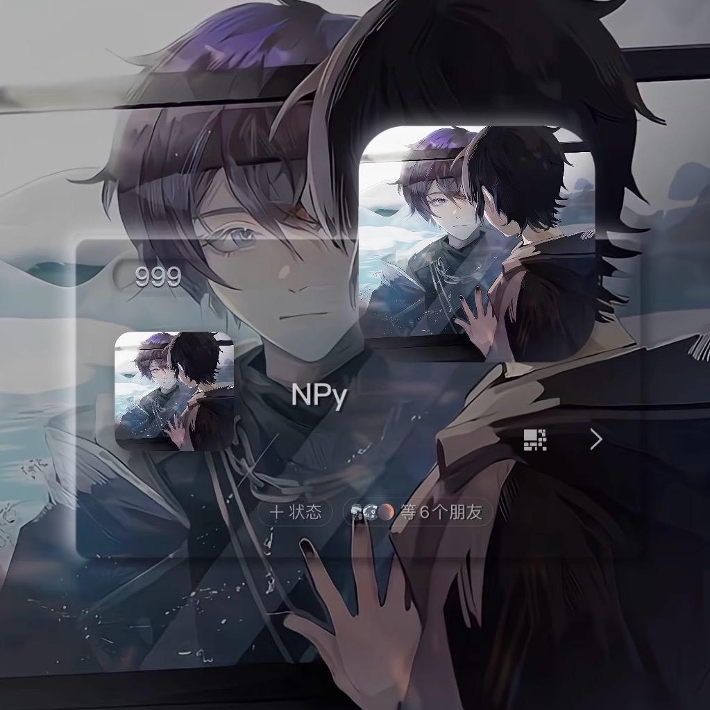 空城玖梦