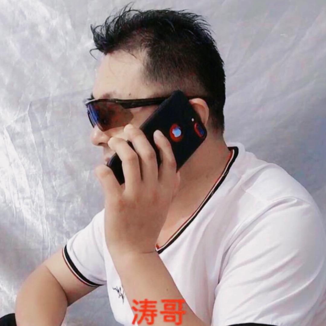 河南涛哥