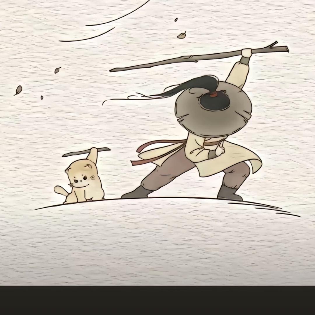 喝养怡