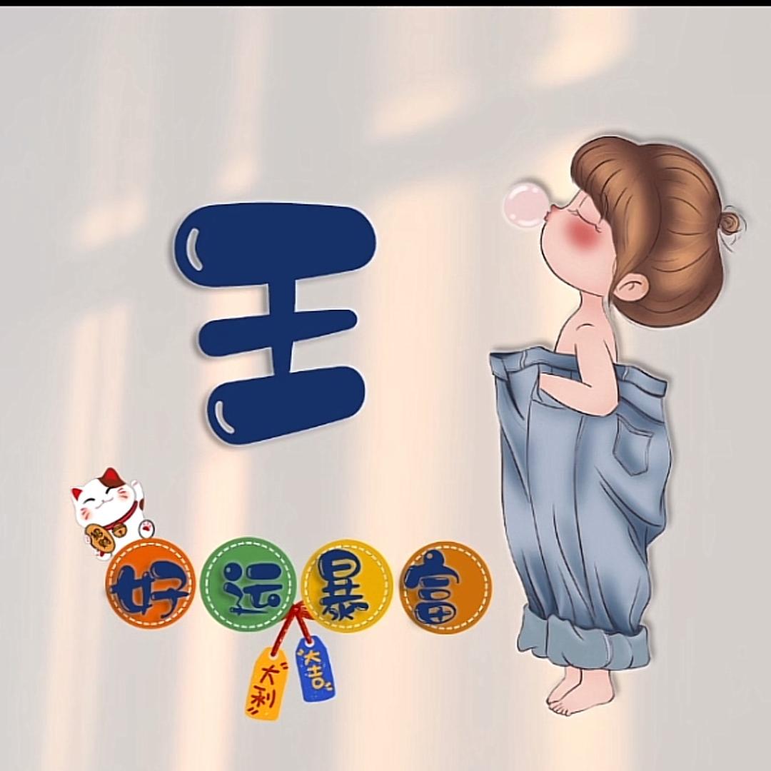 盛禾蔬菜苗燕子