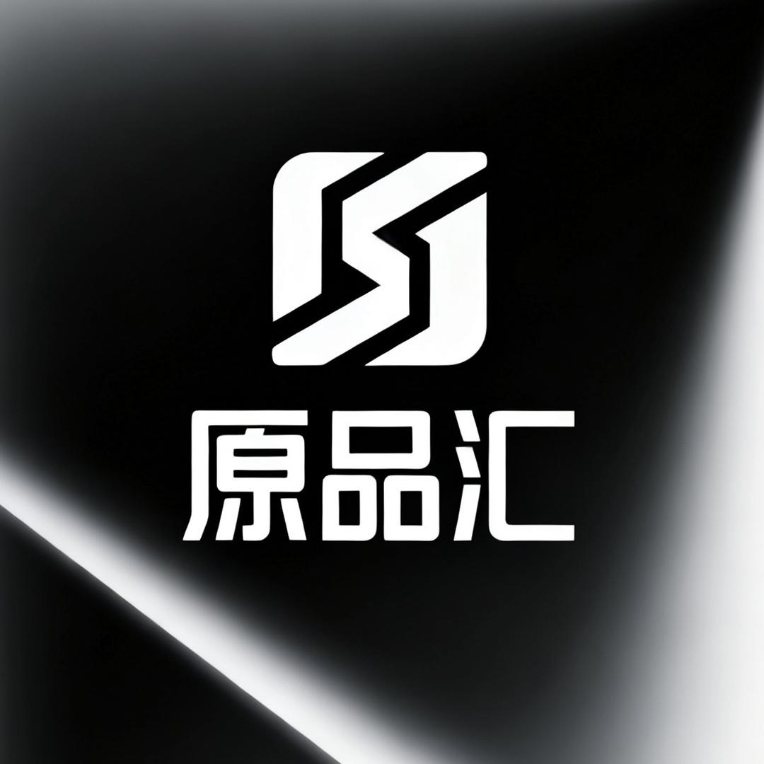 原品汇手机批发