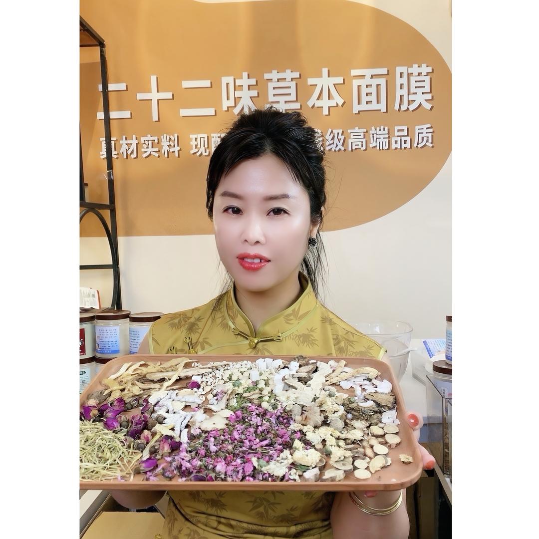 洋洋美妆馆768