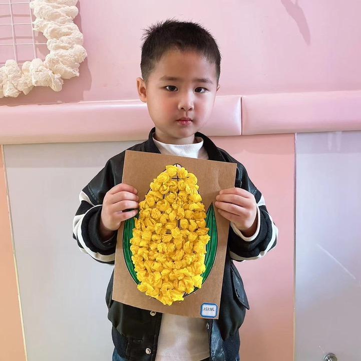 安徽鑫晨金属制品有限公司