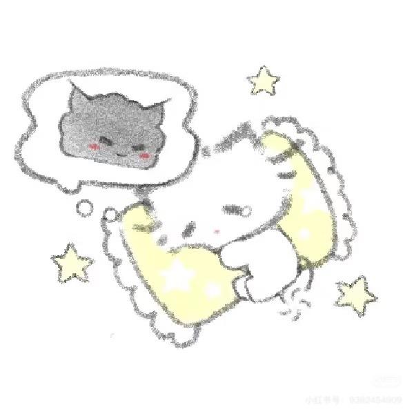 七昂