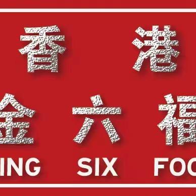 可以修改