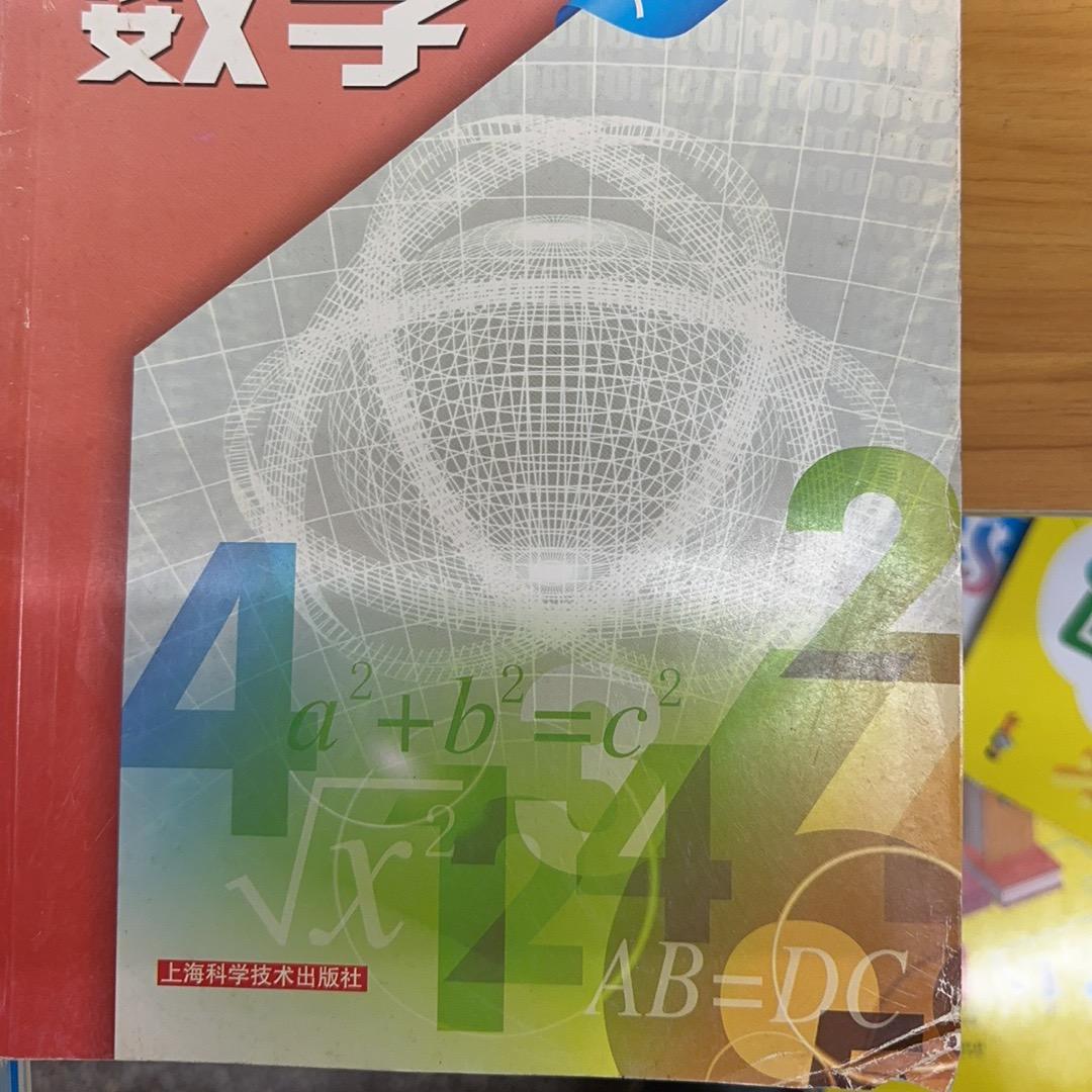 安徽风，皖北韵