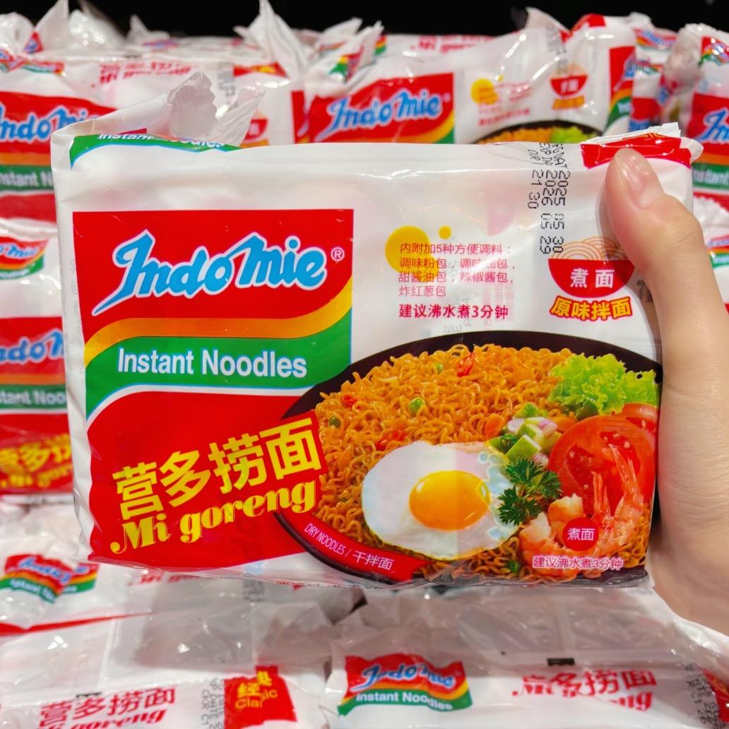 营多捞面🥦