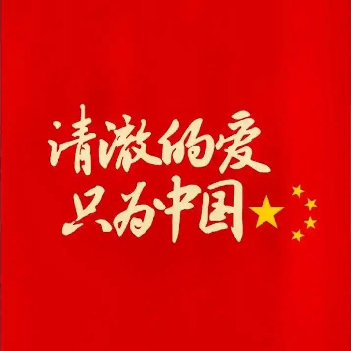 细嗅蔷薇
