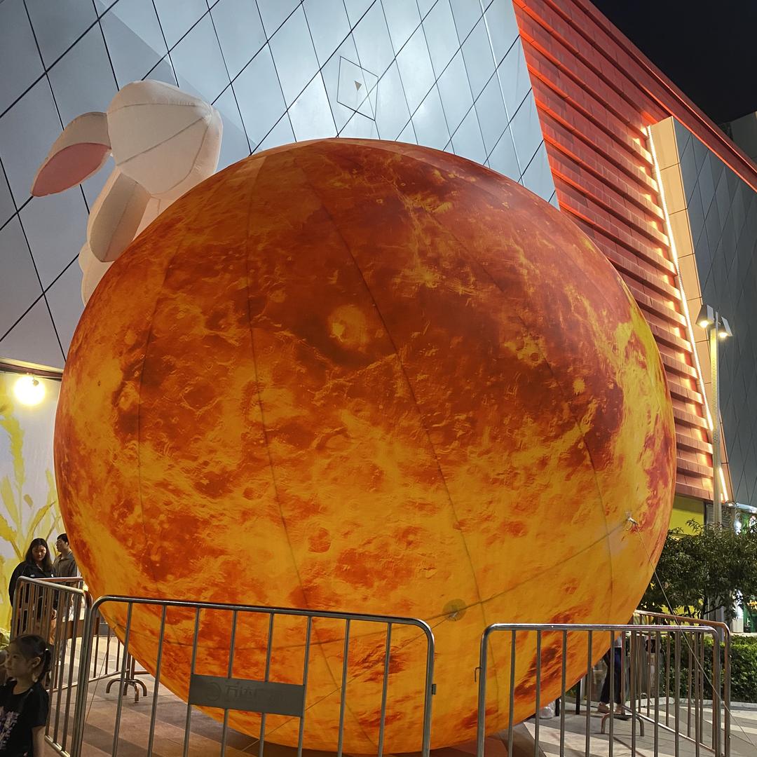 顺福