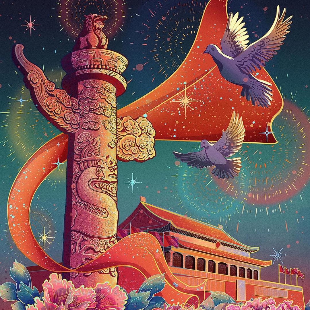 亚德五音工作室