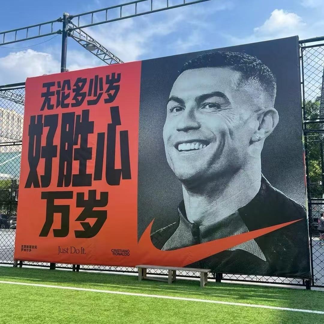 小钢炮