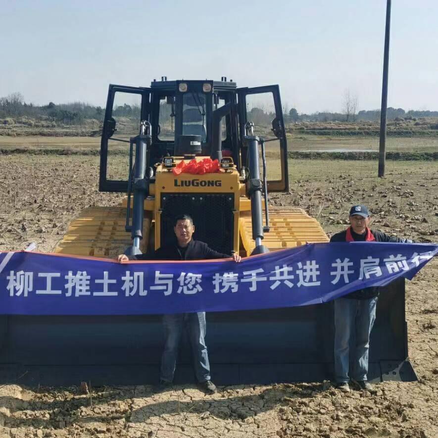 中友机械租赁