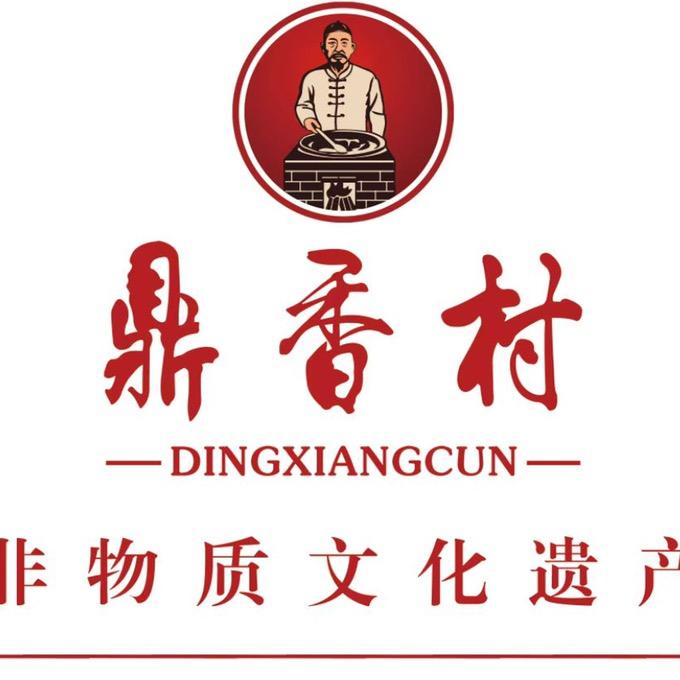 鼎香村熟食酱肉