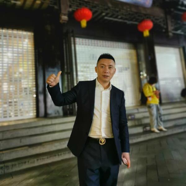 艺家照明电器厂