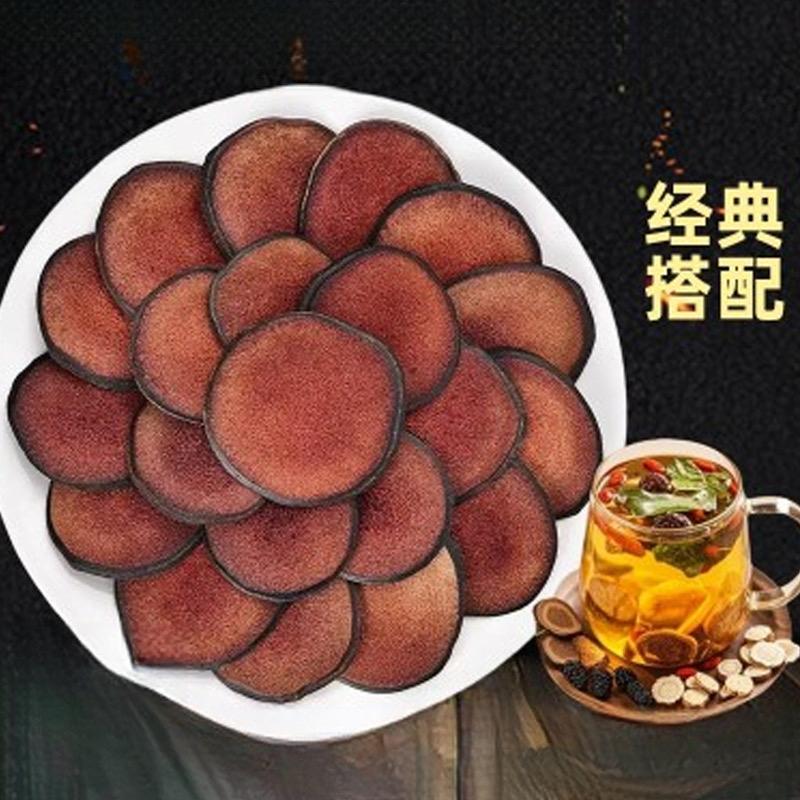 鹿茸十三宝茶