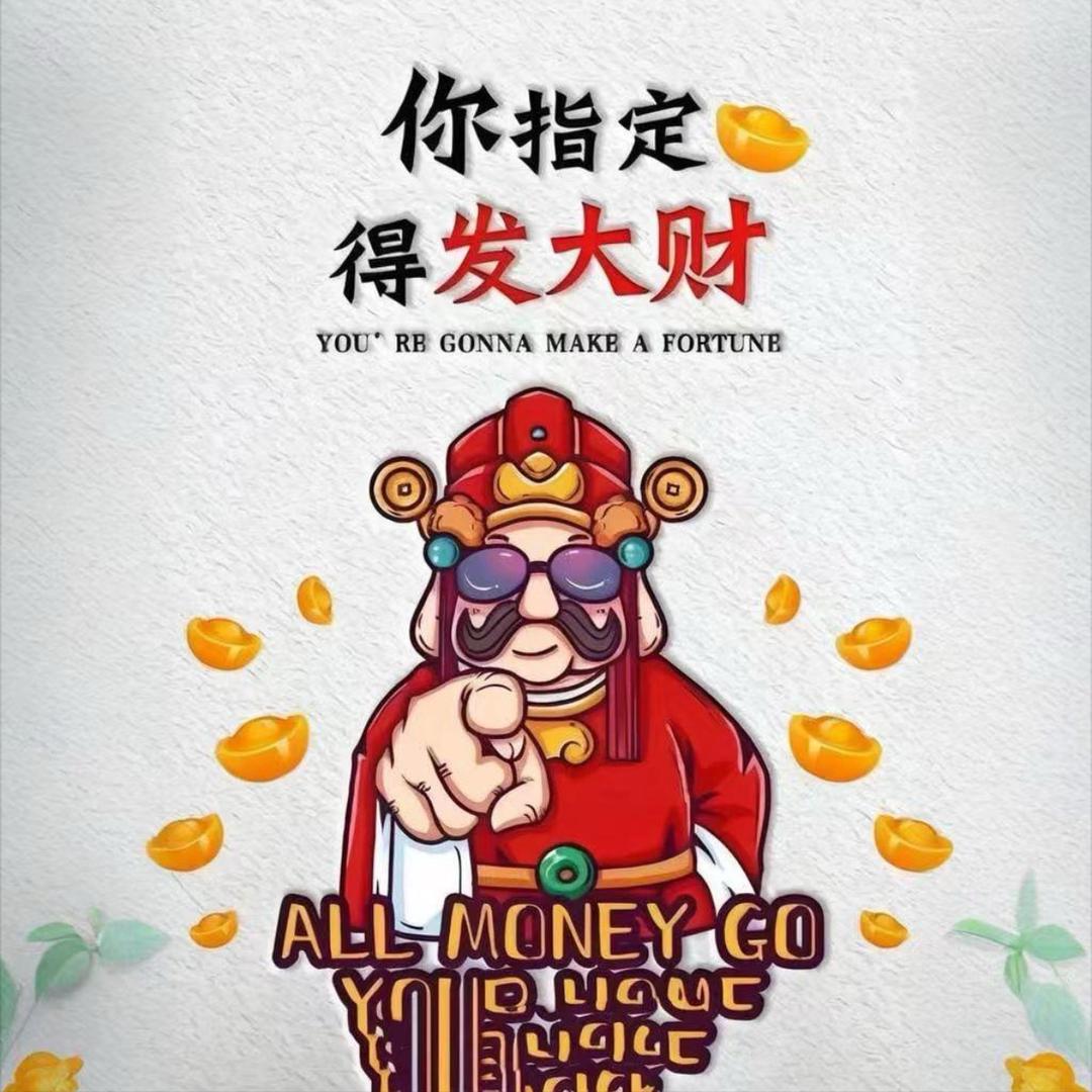 小刚的果园的头像