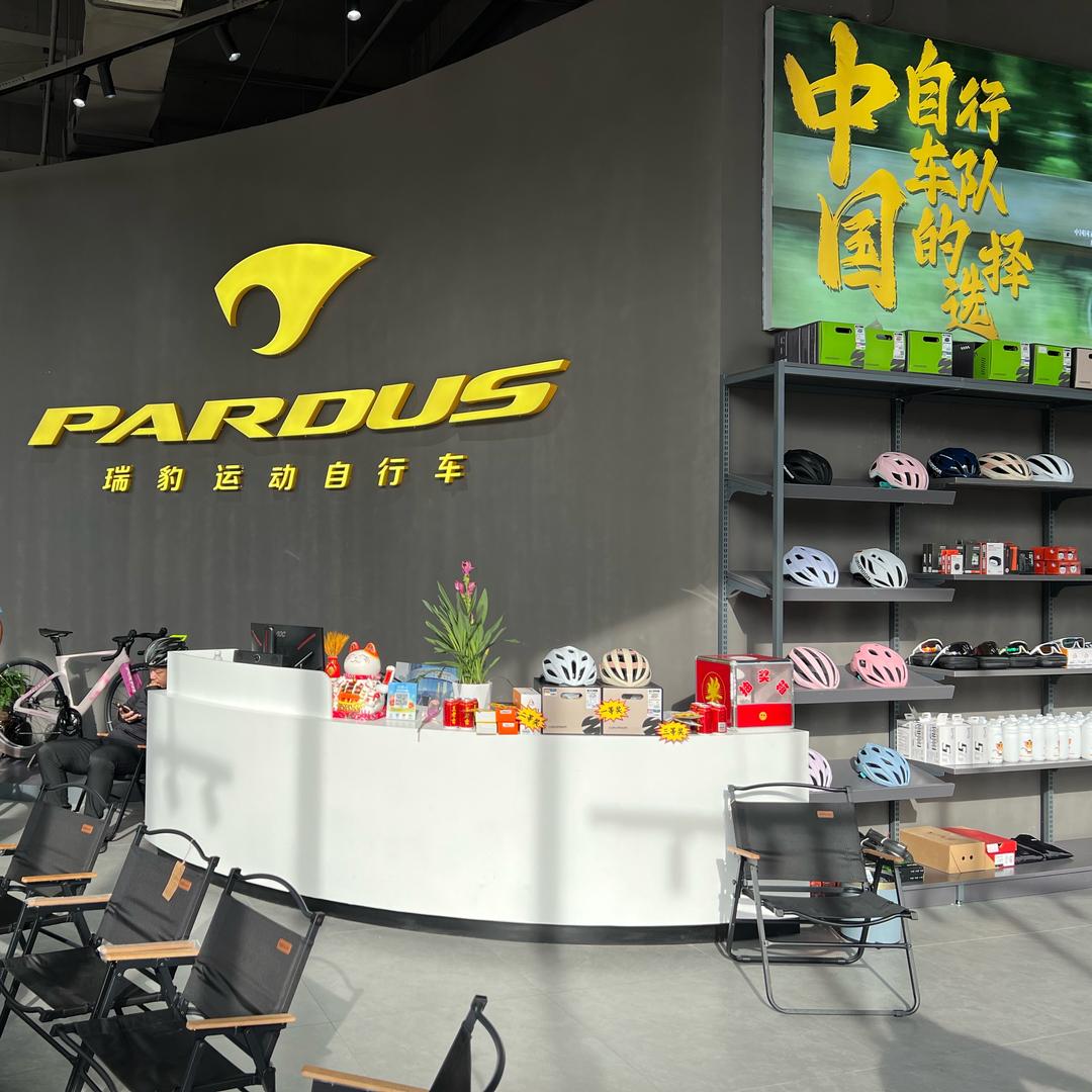 巴州区逐梦单车经营部（个体工商户）