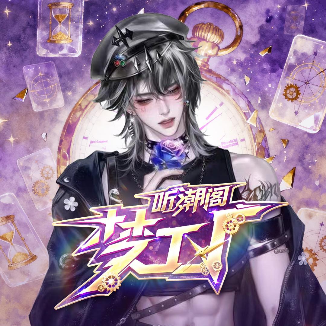 𝑇. 四季ˢʲ🐍