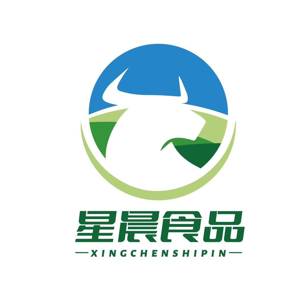 沙甸星晨干巴厂