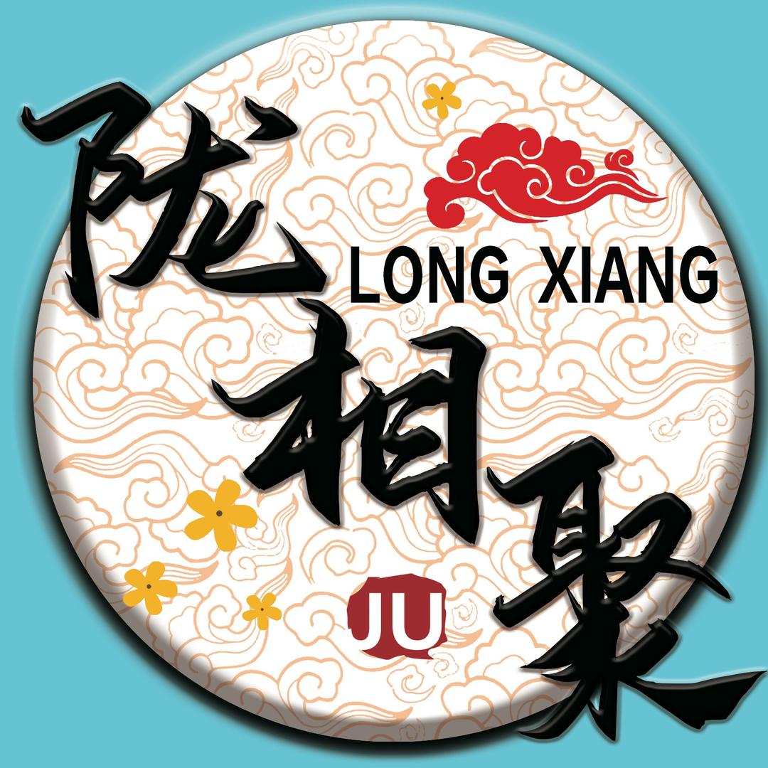 爱吃小火锅的炸酱面