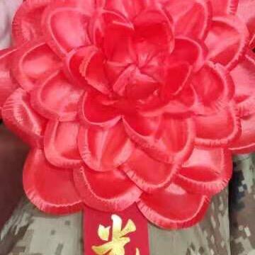 燕平