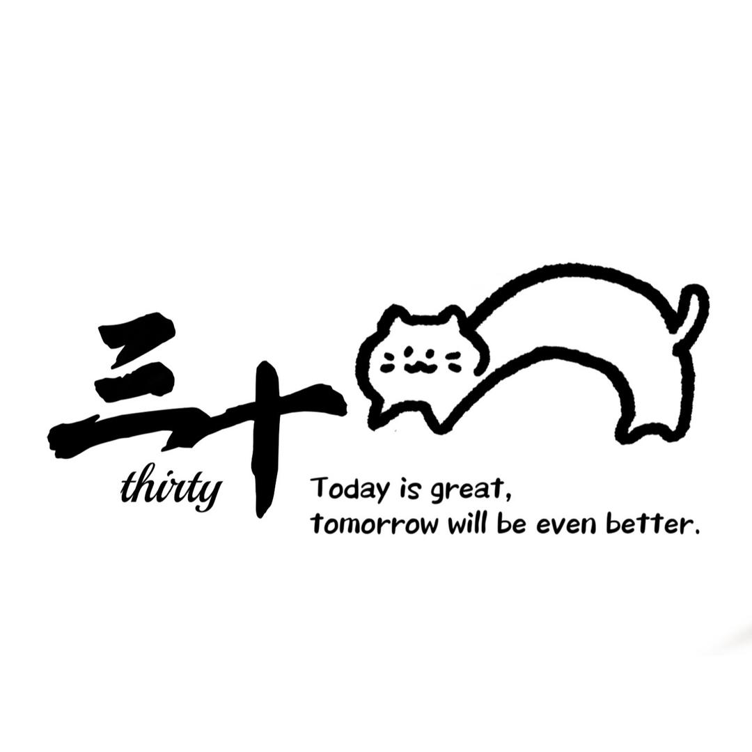 三十thirty