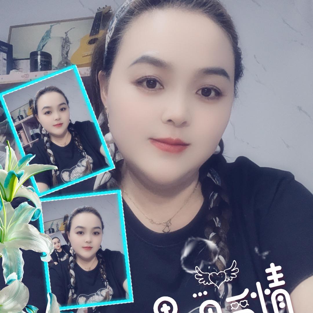 青豆