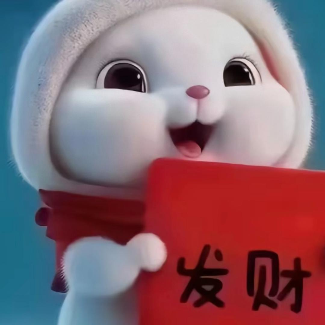 @安溪💕小飞鱼 平平