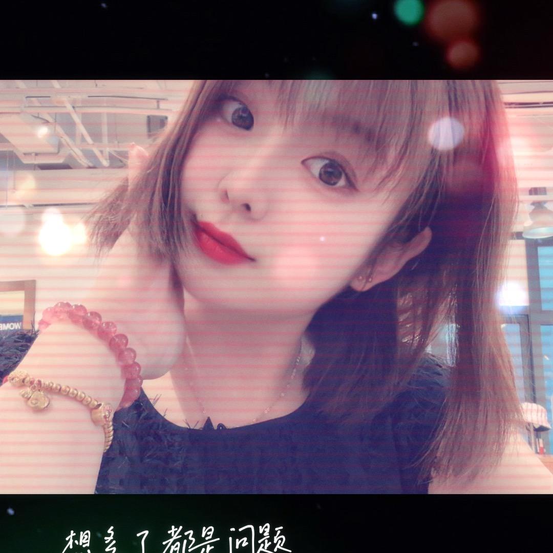 聪聪🌈🌈