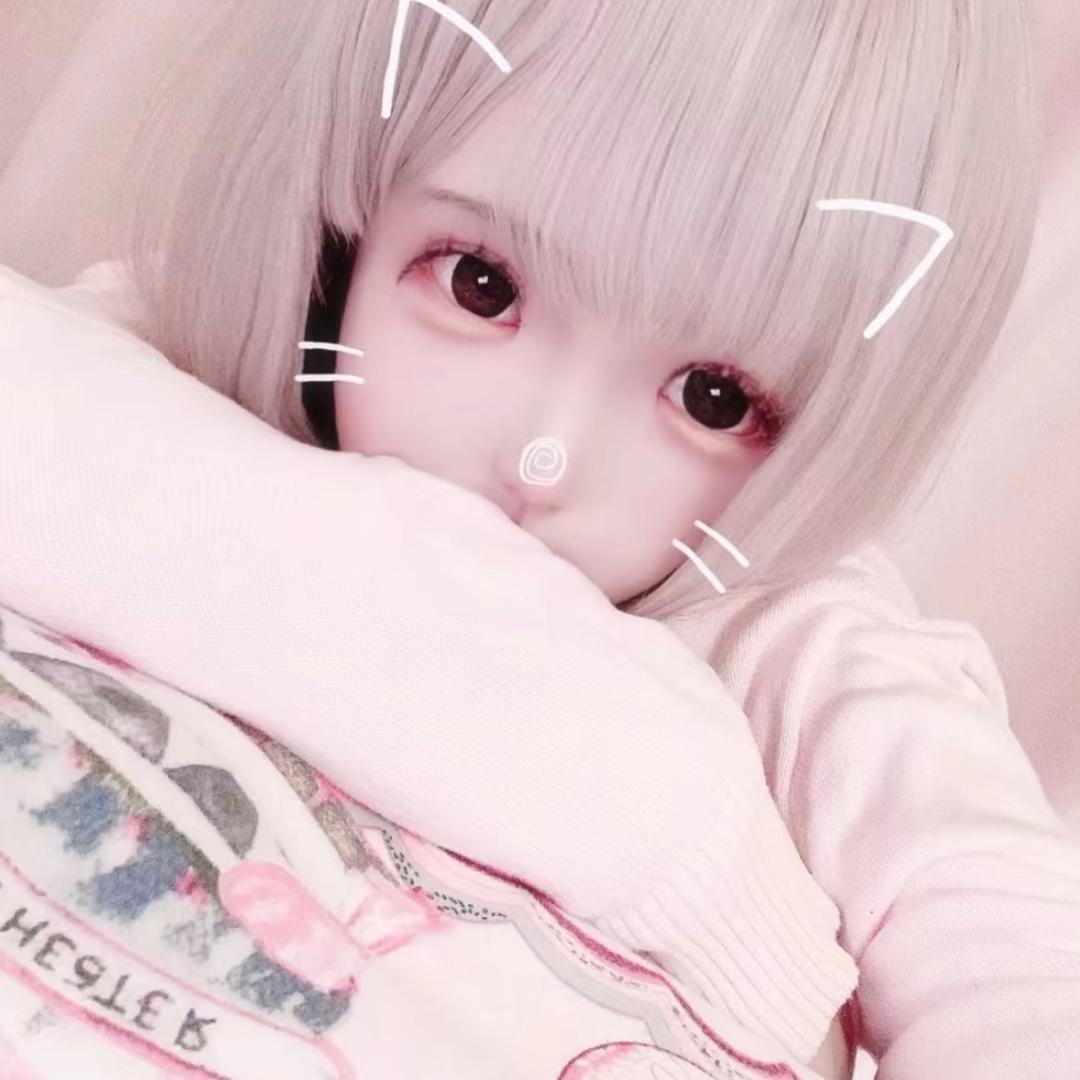 寒