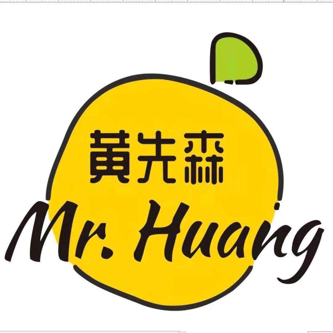 黄先森榴莲小时达