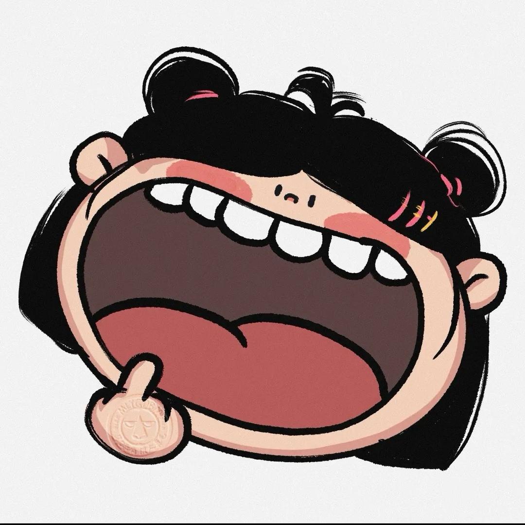 山药蛋🥔（见过JJ版💜）