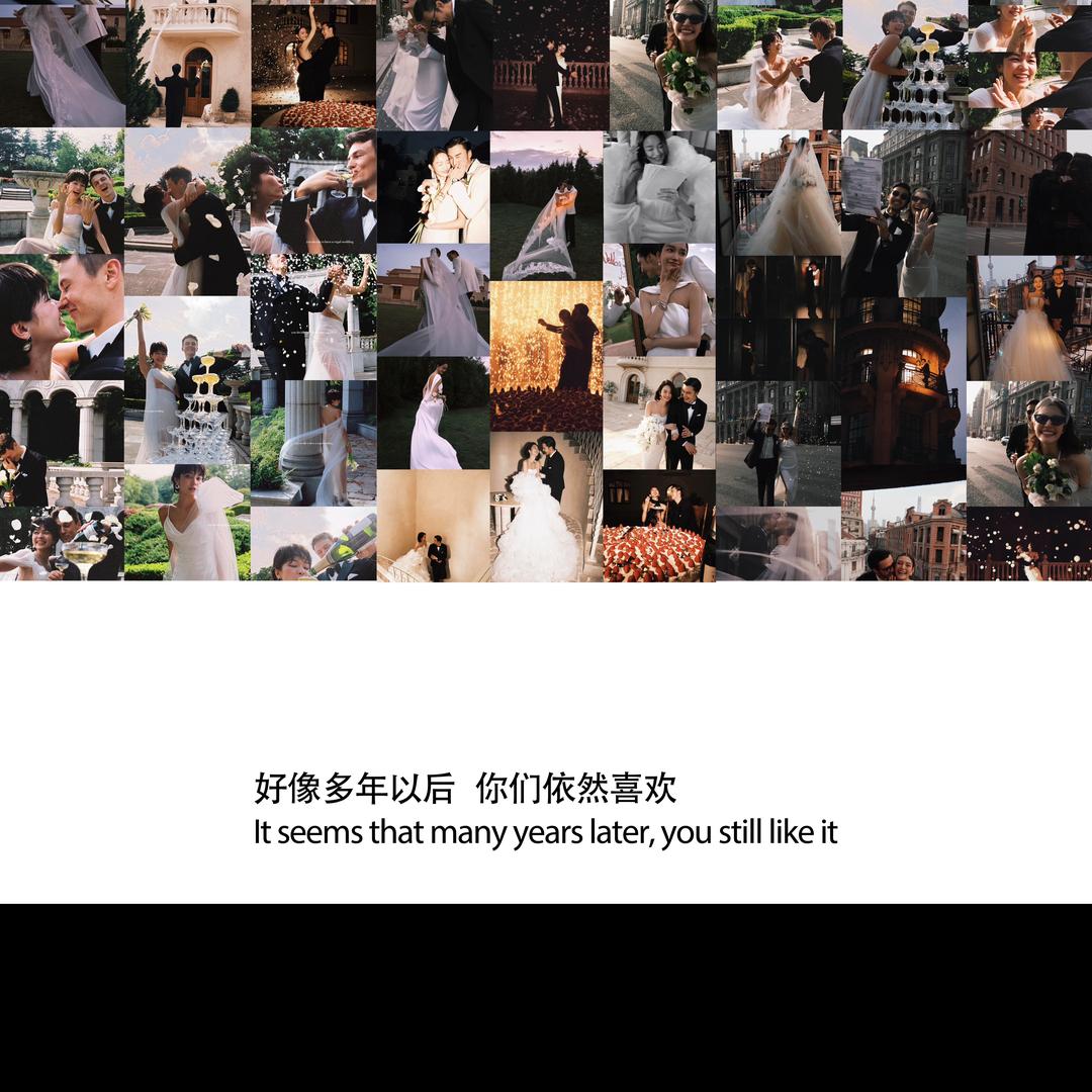 仁泽影像