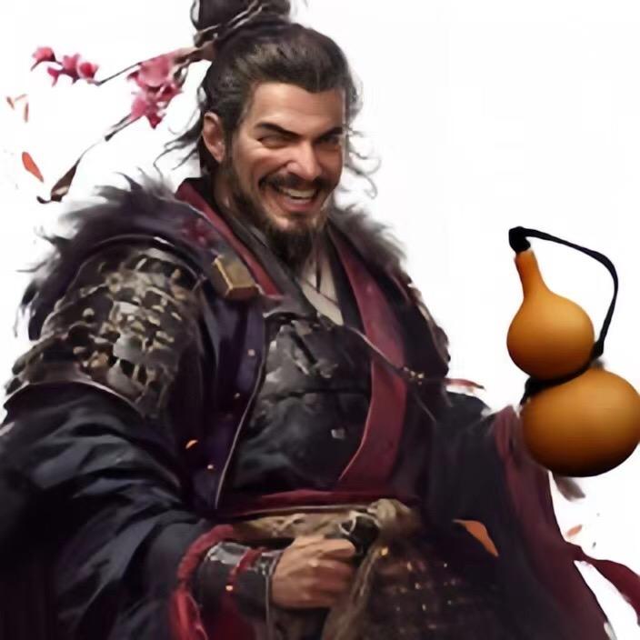 老袁