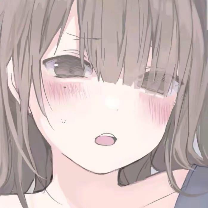 对惠惠服软