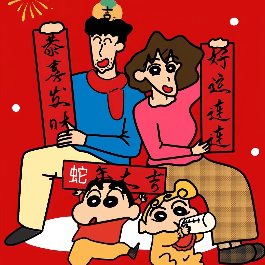 小詹同志