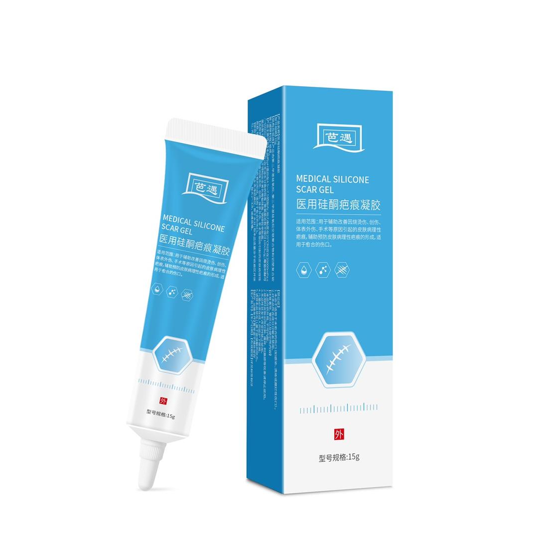 德善财医疗器械专营店