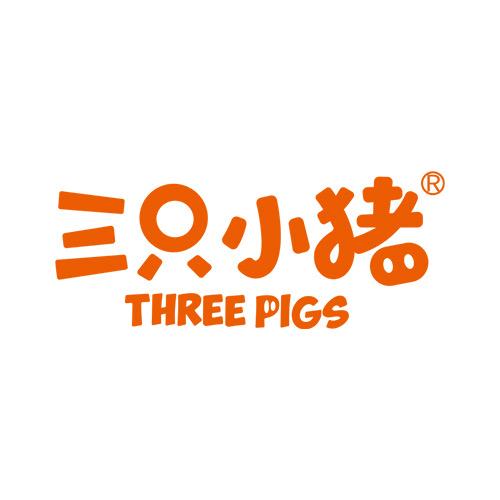 三只小猪奇力婴童洗护专卖店
