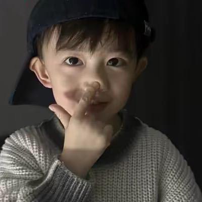 Yue Yu.