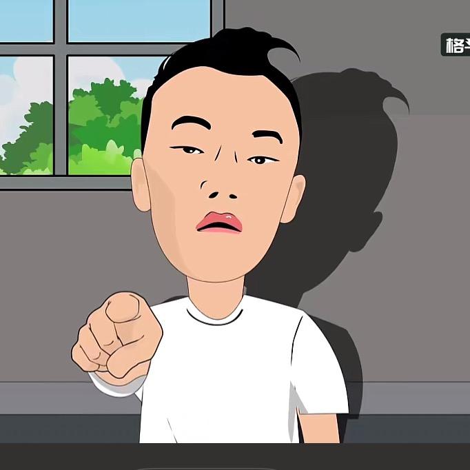 株洲细别(臭狗)