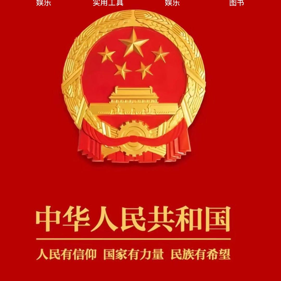 喜气洋洋💐((🌺⥎🌺))🌹