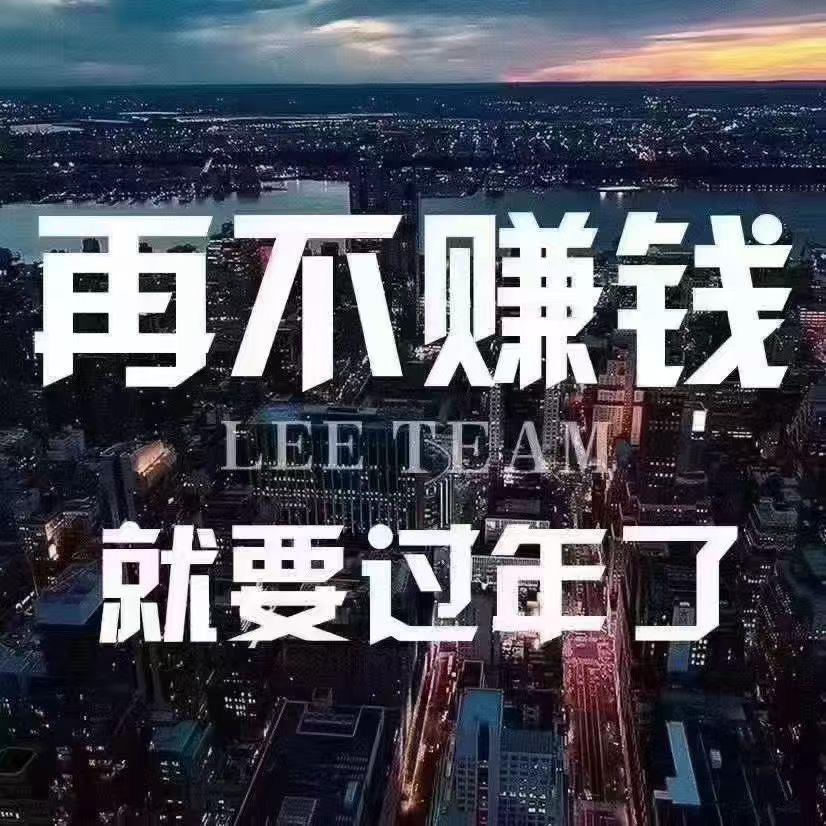 🚬༼ཽ༉ꫛ无畏前行এۣ࿐