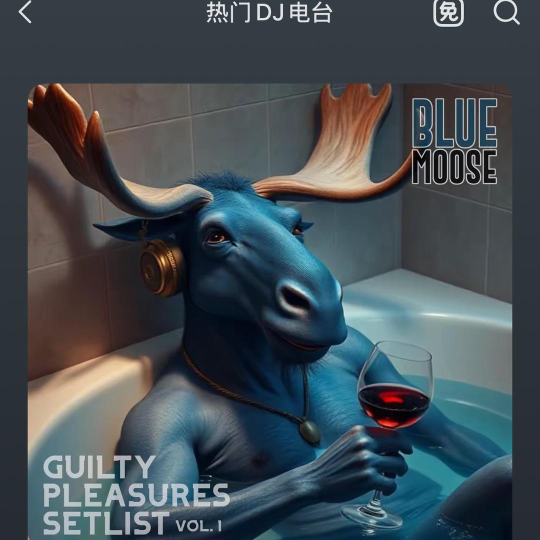 半仙