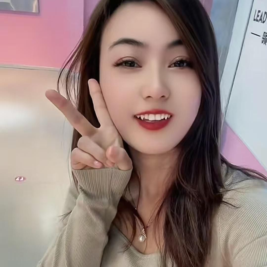 艺可