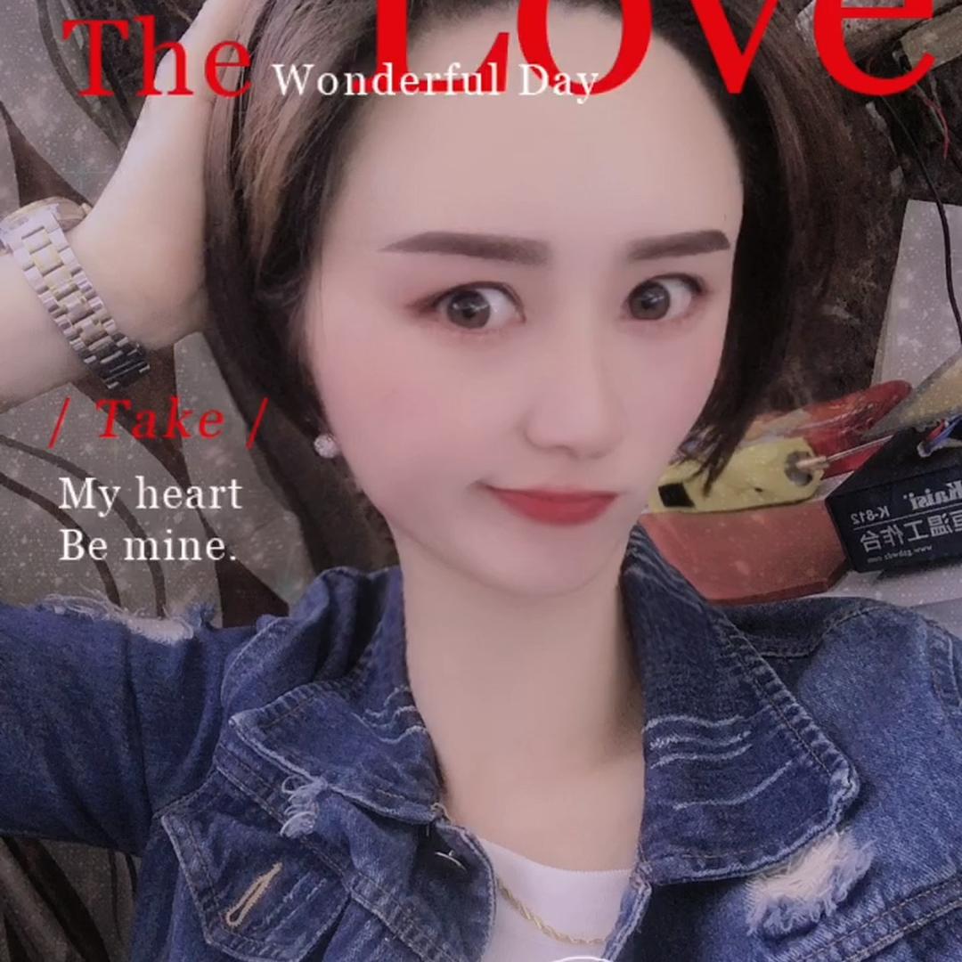 @梅姐