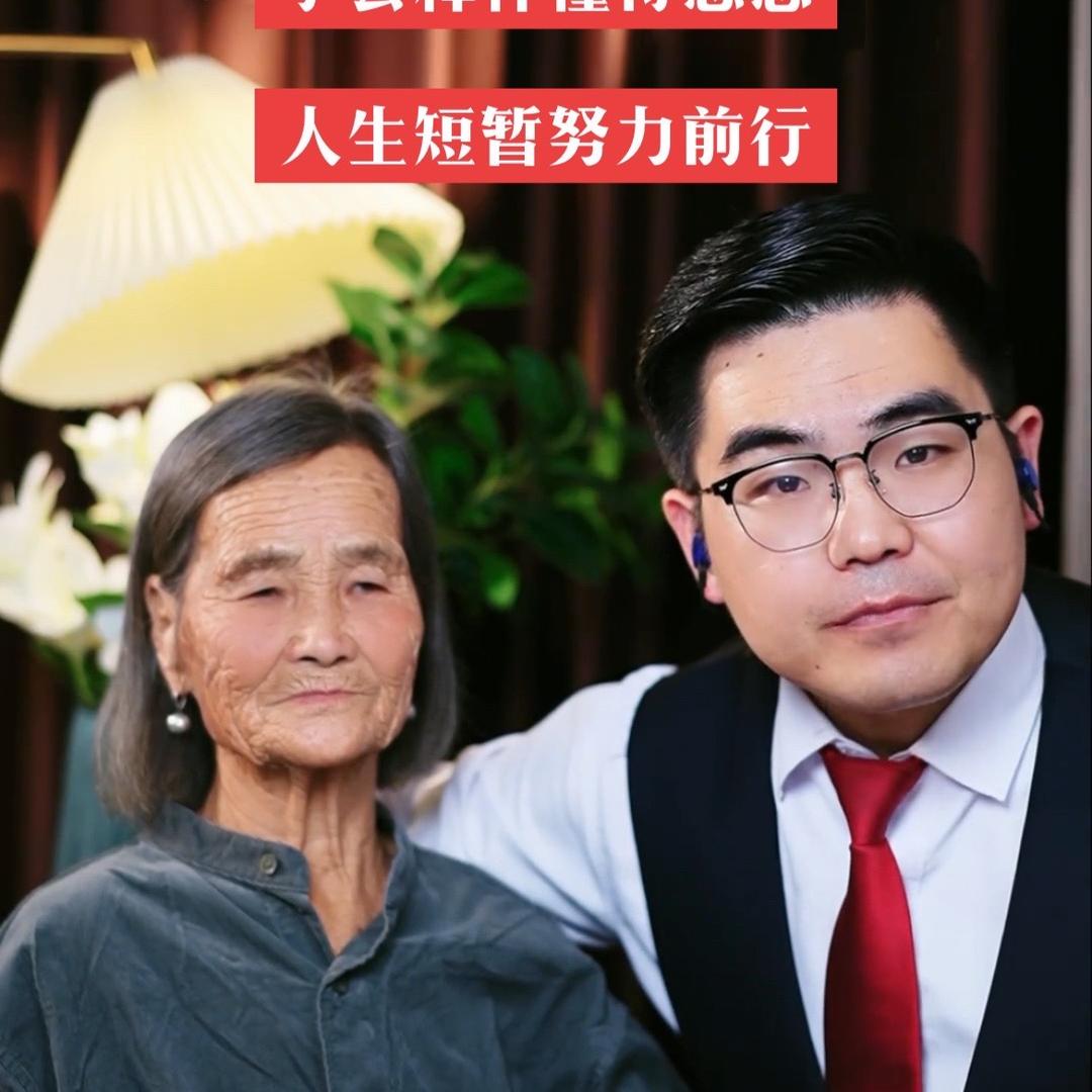 朱老师咨询