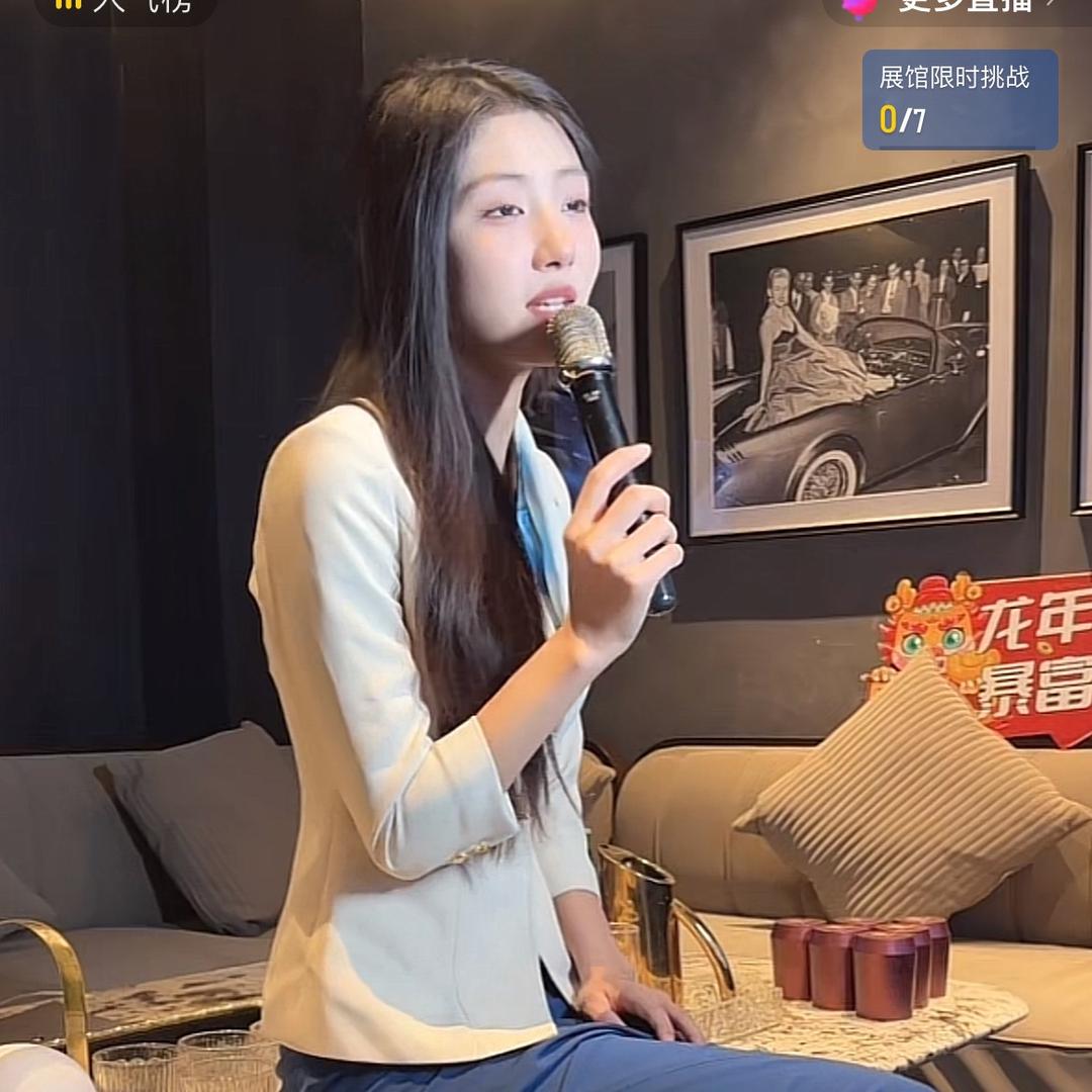 小胡-聊成都娱乐商K夜场