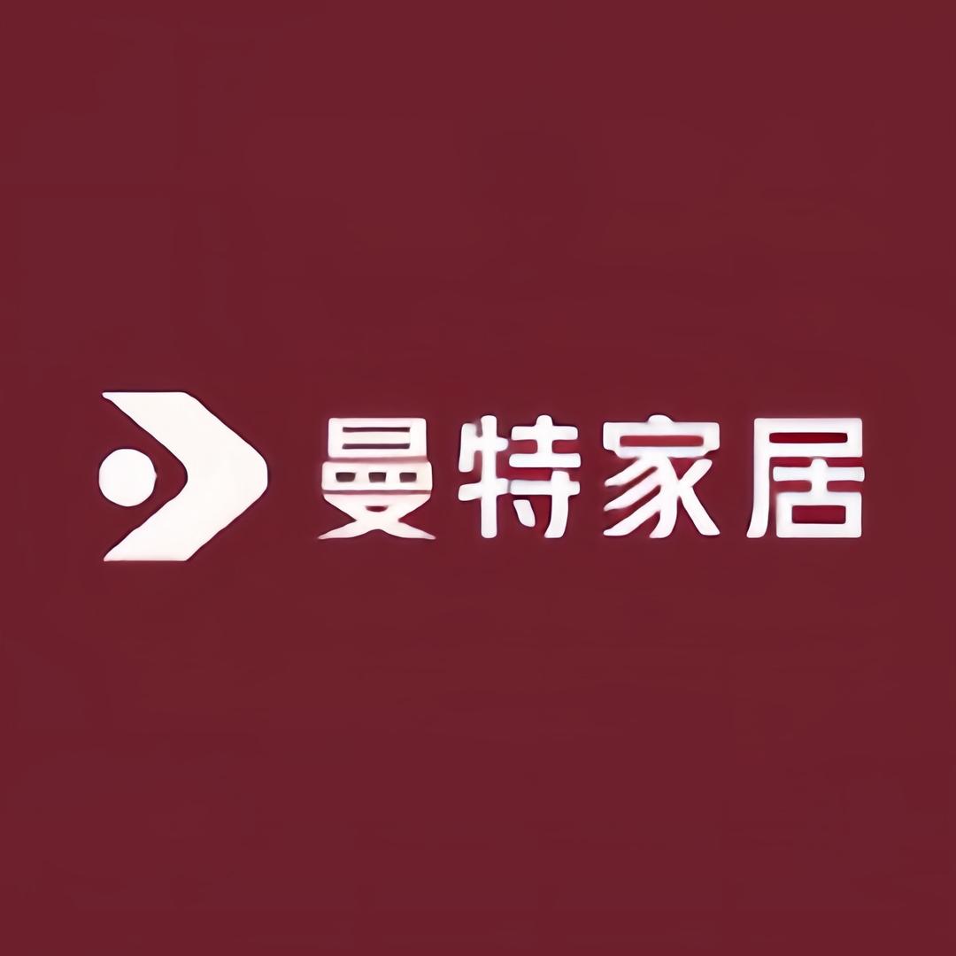 曼特家居工厂店