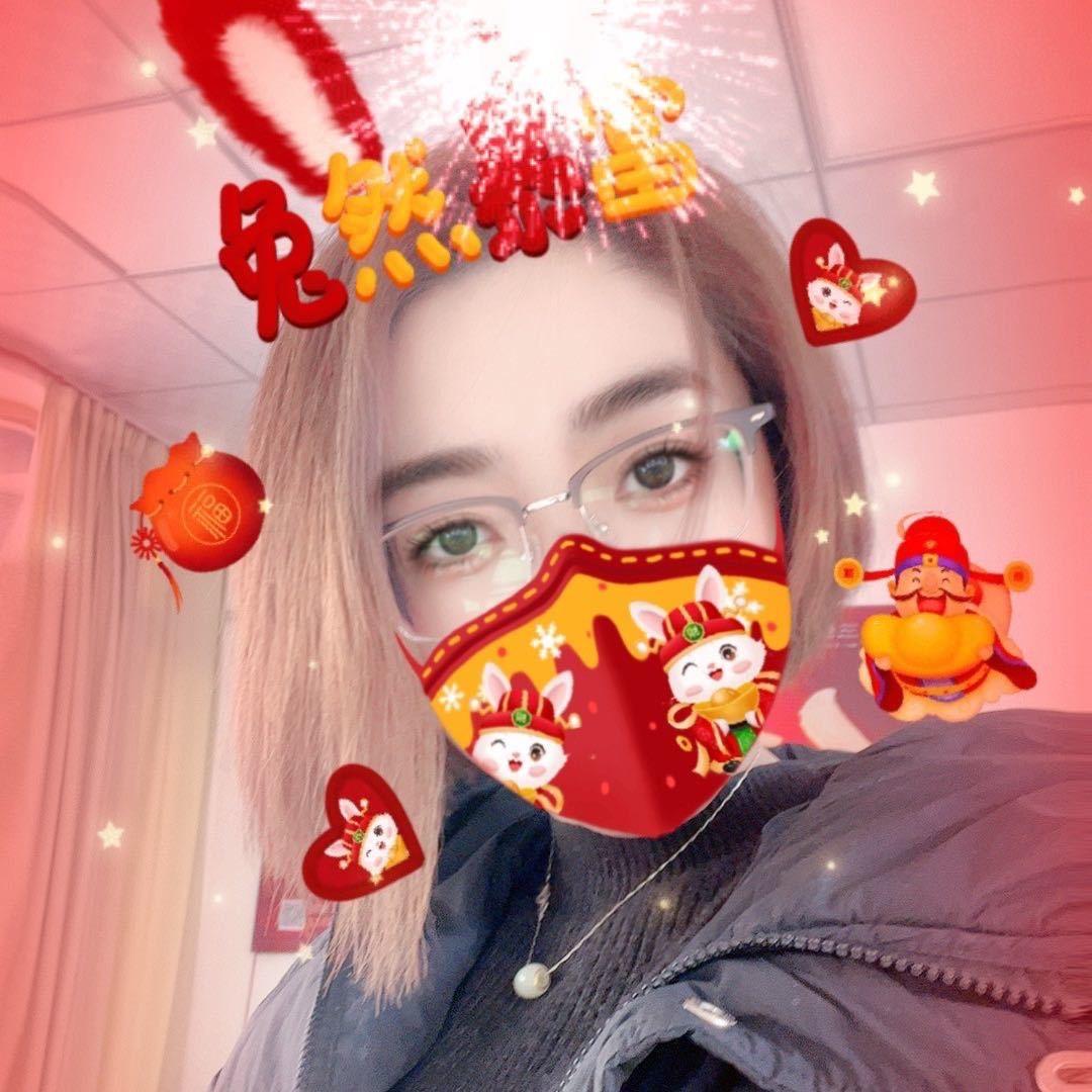 华县房产销售毛毛