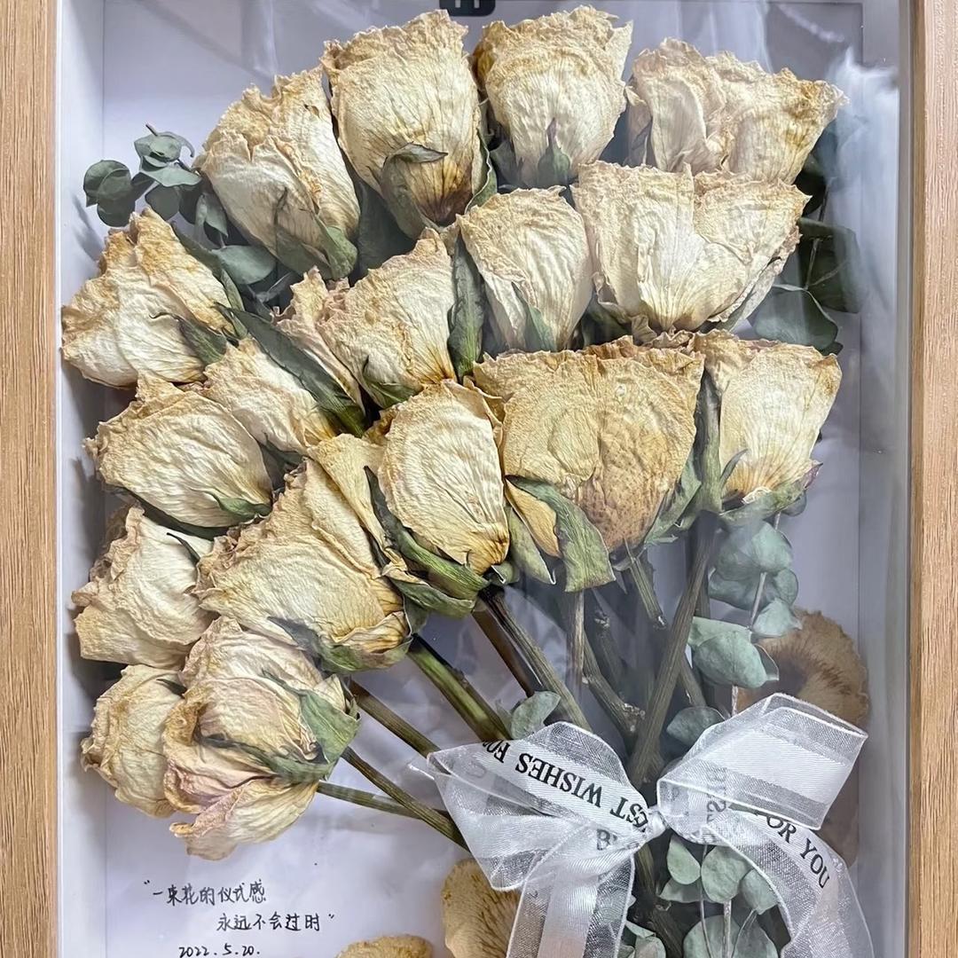 春晴干花铺子